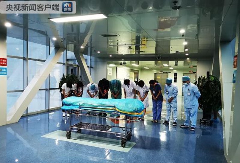 移植手术费用援助:为患者点亮生命的希望